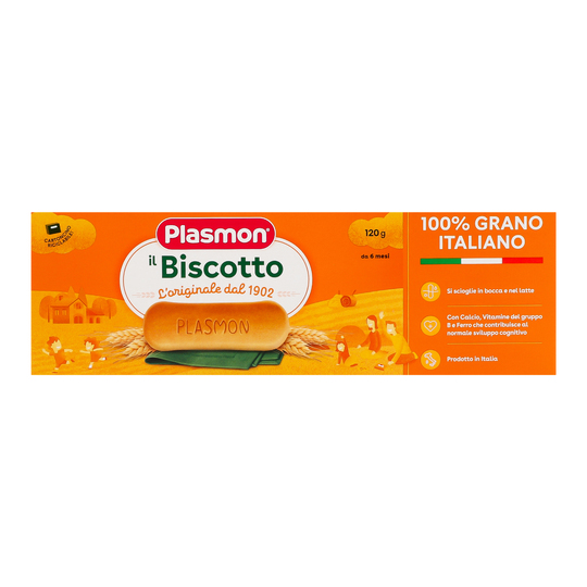 Печиво дитяче PLASMON 120г
