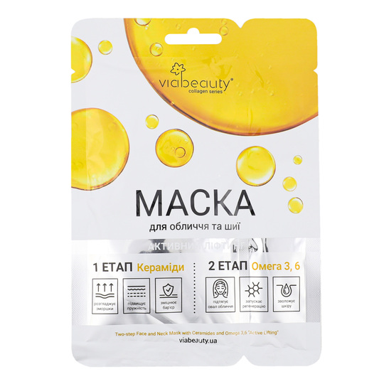 Маска для обл.з керамідами VIABEAUTY