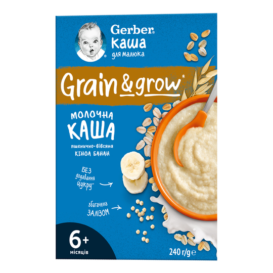 Каша мол.пш-вівс.кіноа банан Gerber 240г