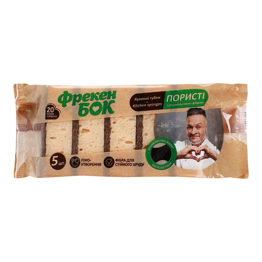Губки кухонні ФБ з рецикл. фіброю 5шт