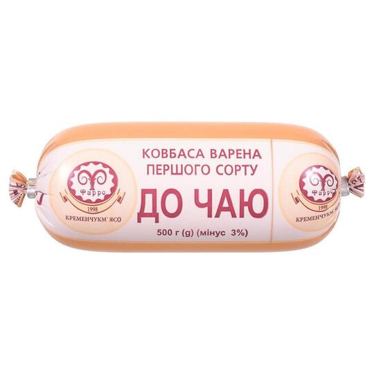 Ковбаса до чаю вар 1с п/о Фарро 500г