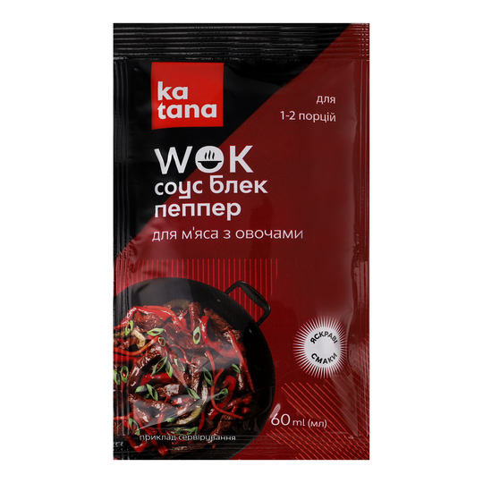 Соус блек пеппер WOK Katana 60мл