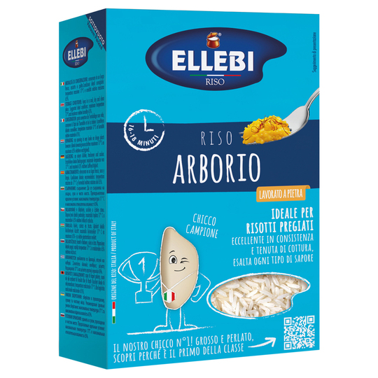 Рис Арборіо картон в/у Ellebi 500г
