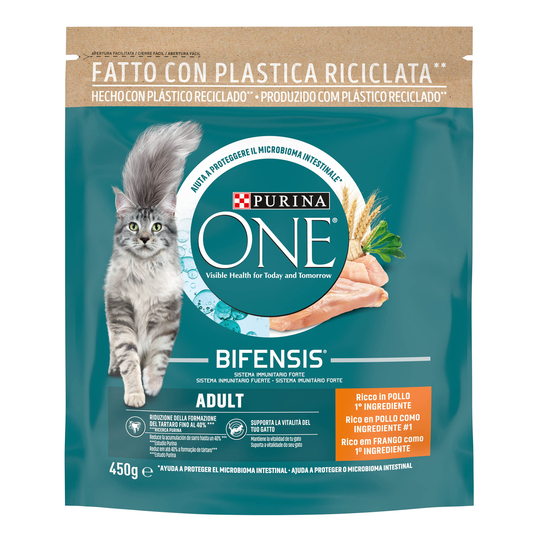 Корм для котів сухий One Курка 450г