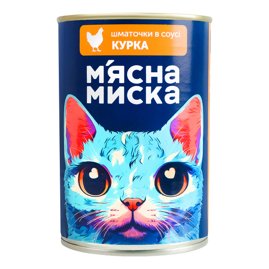 Корм д/кот.конс. ММ шмат. соус кур. 415г