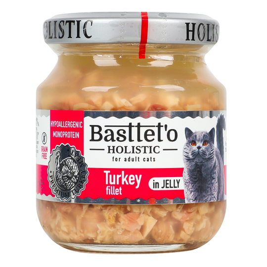 Корм д/кот.бан.Bastteto Holistic інд130г