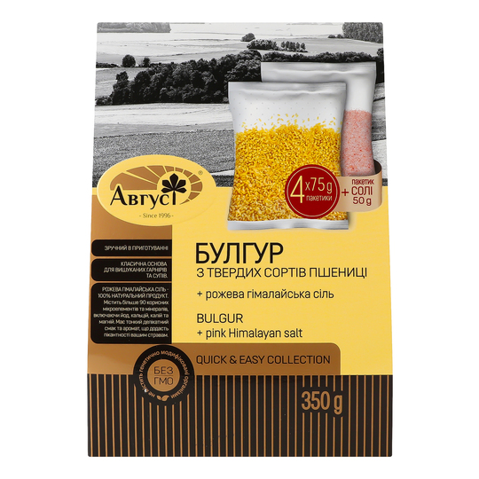 Булгур з гімал.сіл. Август 4*75г+50г