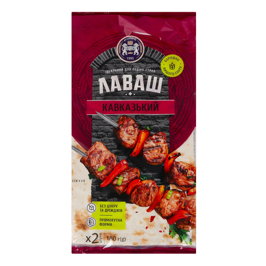 Лаваш Кавказький Кулиничі 180г