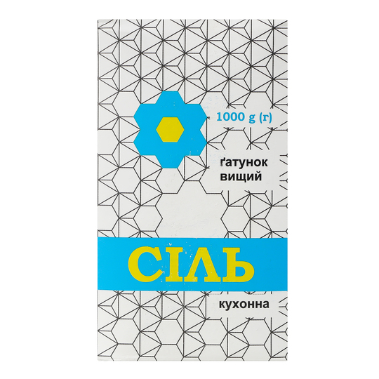 Сіль Кухонна харчова к/у 1кг