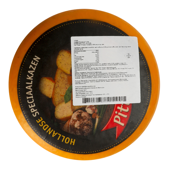 Сир 50% Гауда Pittoresque трюфель ваг