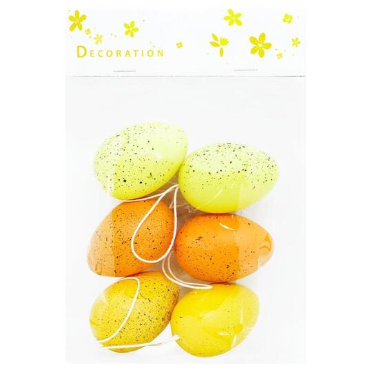 Яйця Великодні золотисті Koopman
