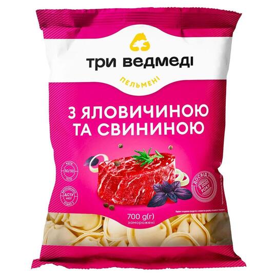 Пельмені ялов.-свин. Три Ведмеді 700г