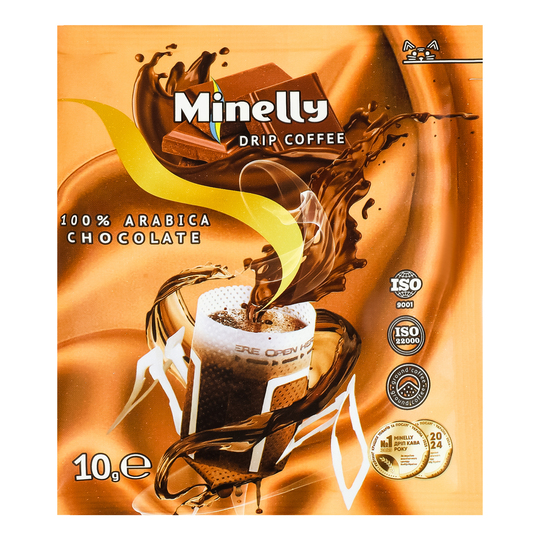 Кава мелена шоколад Minelly дріп 10г