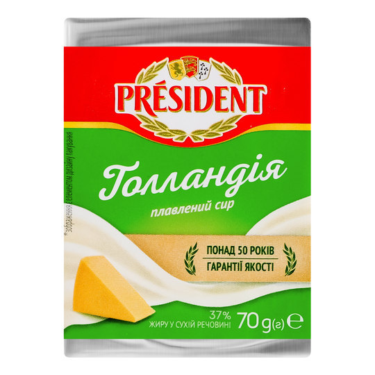 Сир плавлений 37%Голландія Президент 70г