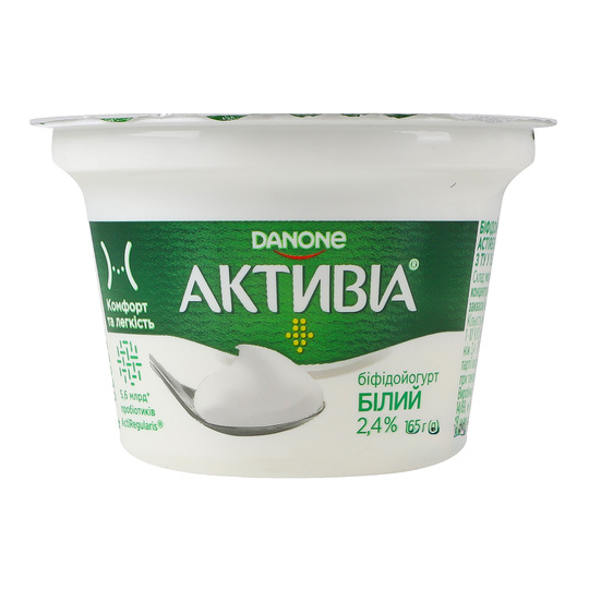 Йогурт 2,4% Активіа стакан 165г