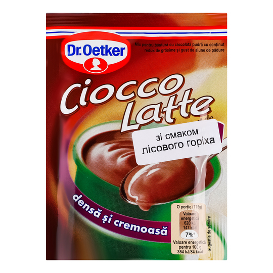 Шоколад гарячий Ліс.горіх Dr.Oetker 21г