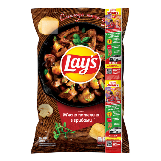 Чипси картоп. м'яс.пател.риб.Lay's 120г