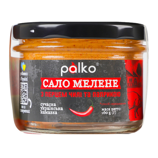 Сало мел.з перц.чилі та папр. Палко160г