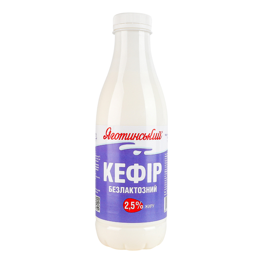 Кефір безлакт.2,5% Яготин пет 750г