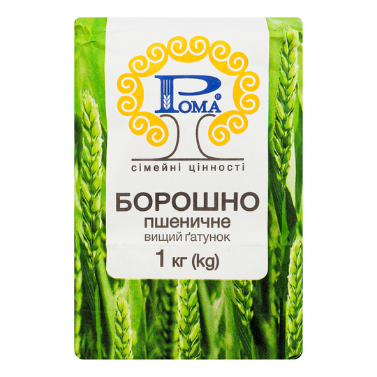 Борошно пшеничне Рома 1кг в/г