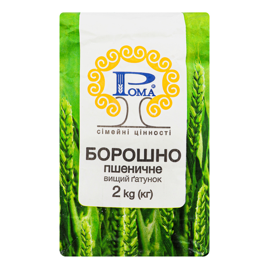Борошно пшеничне Рома 2кг в/г