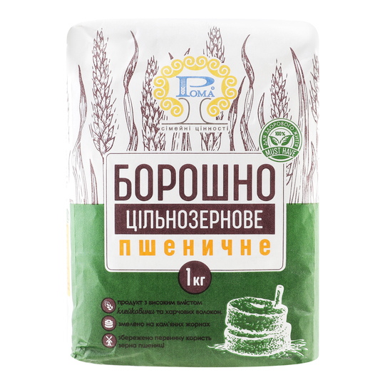Борошно пшеничне цільноз. Рома 1кг
