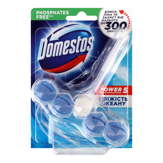 Блок д/унітазу Domestos свіж. океану 55г