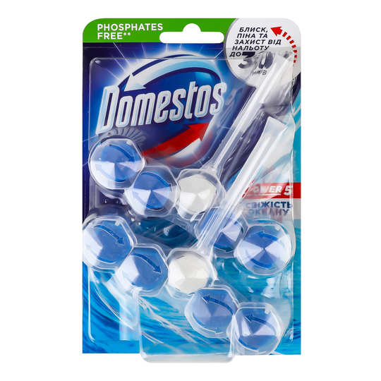 Блок д/уніт. Domestos Power5 св.ок.2*55г