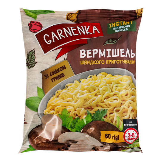 Вермішель з грибами Garnenka 60г