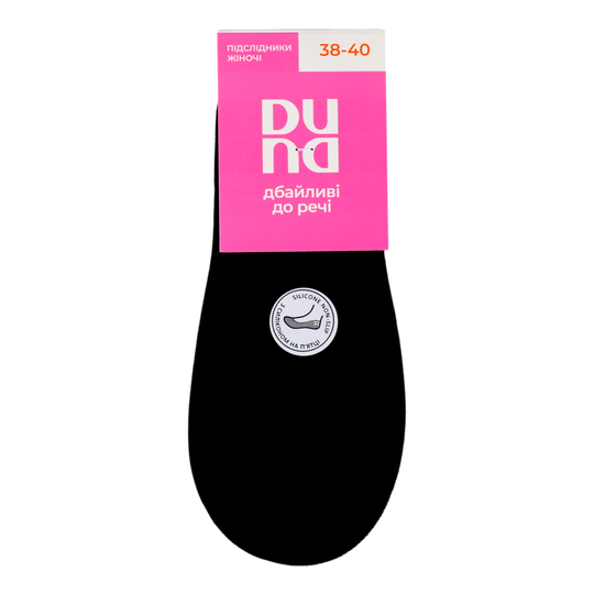 Шкарпетки жіночі Duna чорний р.25