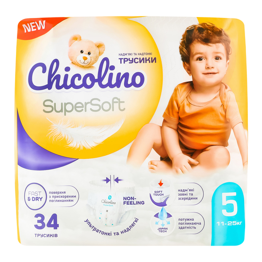 Підгузки super soft 5 Сhicolino 34шт