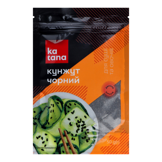 Кунжут чорний Katana 50г