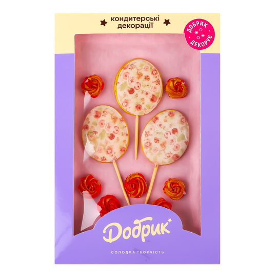 Набір пасхальний Добрик Прованс