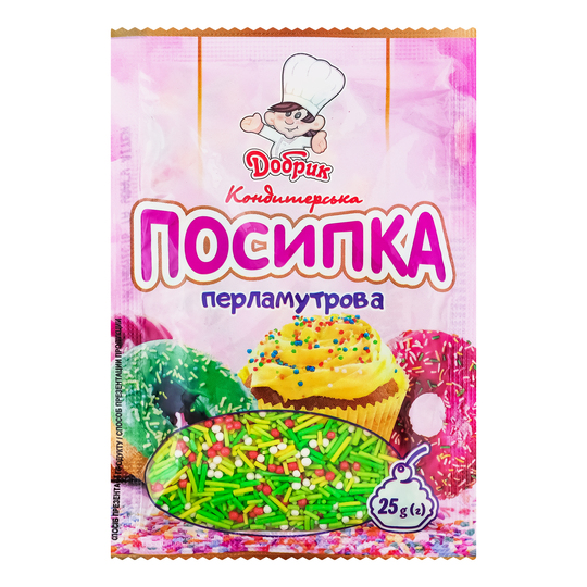 Посипка конд.Добрик перлам. асорті 25г