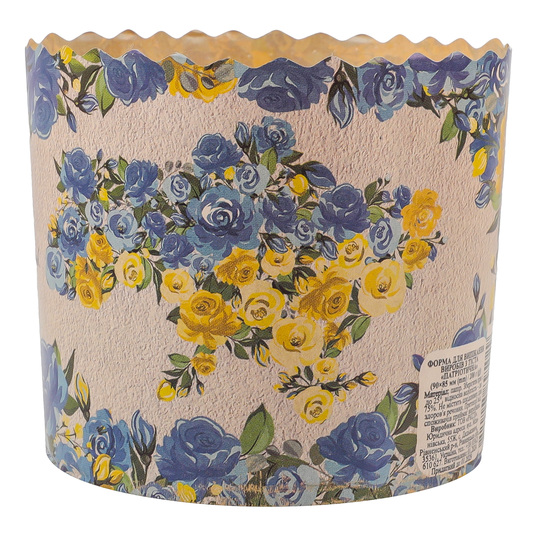 Форма пап.Добрик Патріот.9*8,5см / 200г