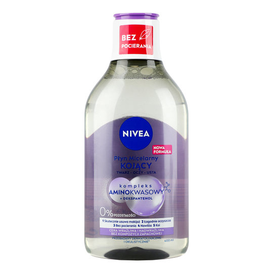 Вода міцелярна зас.д/чутл.шк.Nivea 400мл