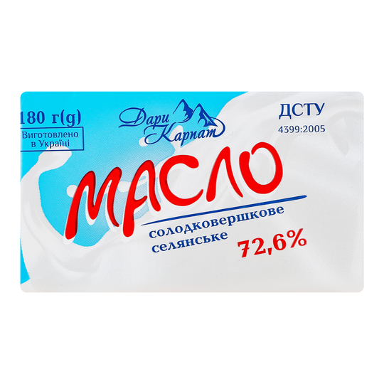 Масло с/в сел. 72,6% Дари Карпат 180г