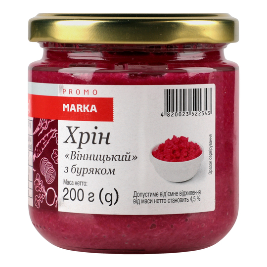 Хрін Він.з/буряк.тв/о Marka Promo 200г