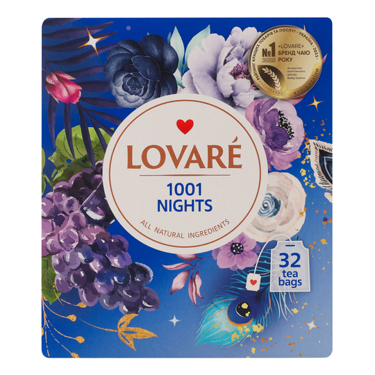 Чай чорний 1001 ніч Lovare 32*2г