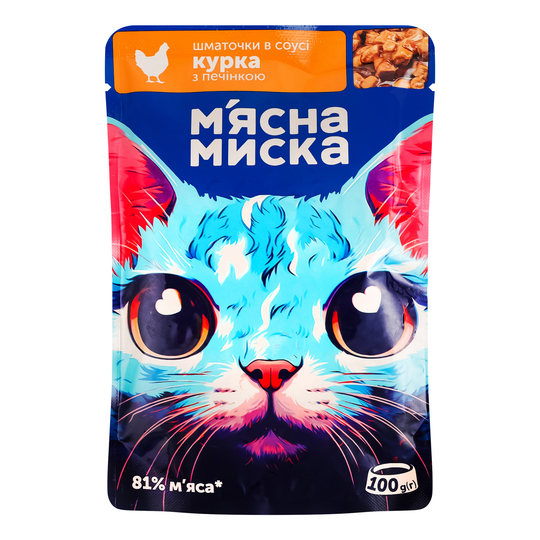 Корм д/кот.пауч ММ шм. с.кур. і печ.100г