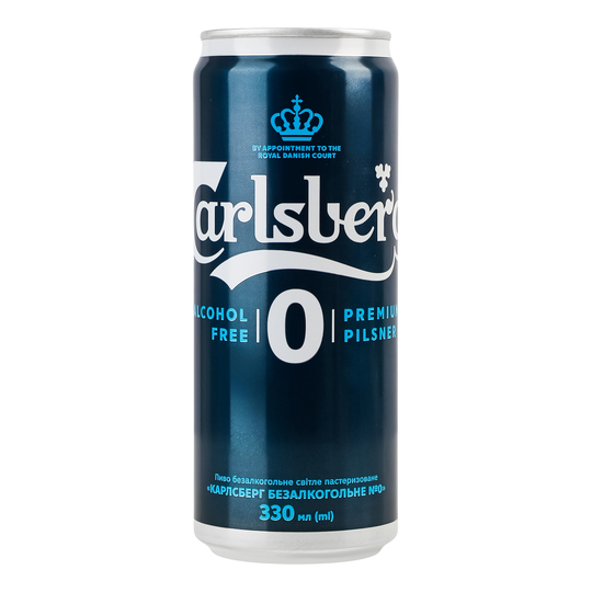 Пиво б/а св.Carlsberg 0 0,33л з/б