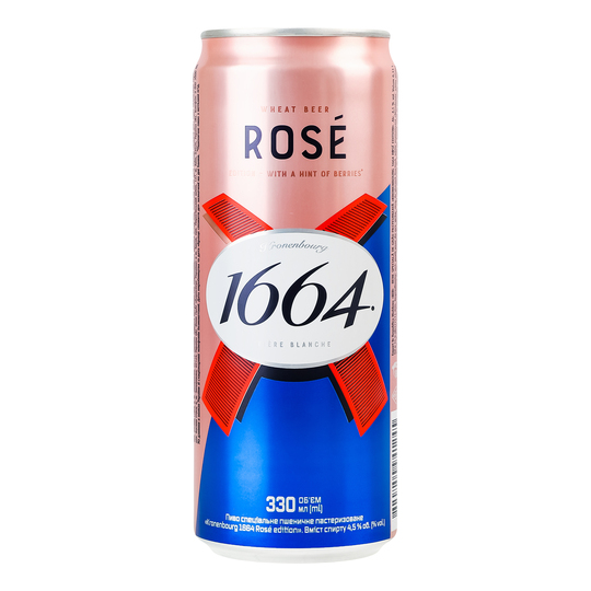 Пиво сп.Kronenbourg Rose 4,5% 0,33л з/б