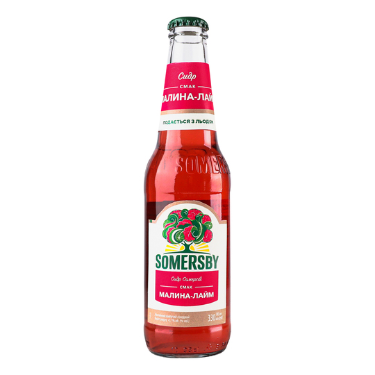 Сидр Somersby Малина-Лайм 4,7%0,33л с/пл