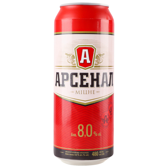 Пивo св.Apceнaл Мiцне 8% 0,48л з/б