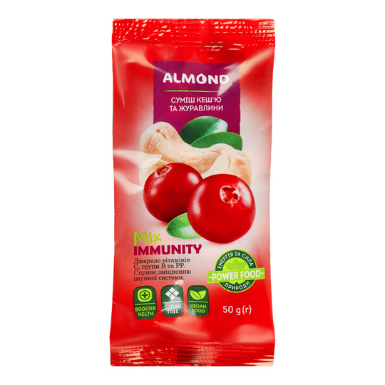 Суміш кеш'ю-жур.immunity Almond м/у 50г