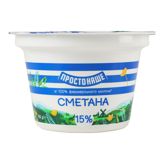 Сметана 15% Простонаше 180г стакан