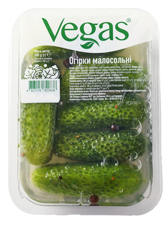 Огірки малосольні VEGAS 500г
