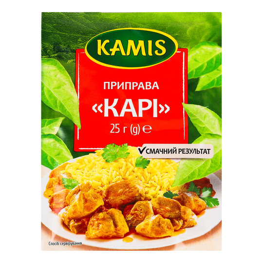 Приправа Карі Kamis 25г