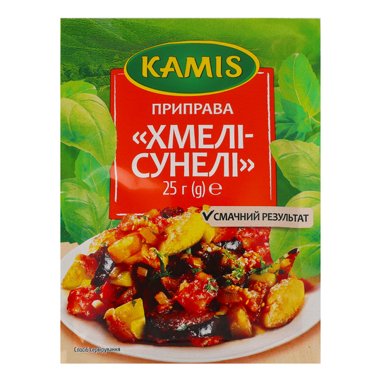 Приправа Хмелі-Сунелі Kamis 25г