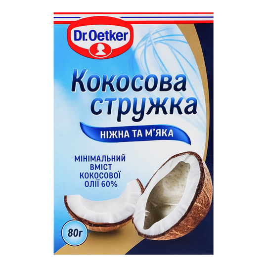 Кокосова стружка Dr.Oetker 80гр